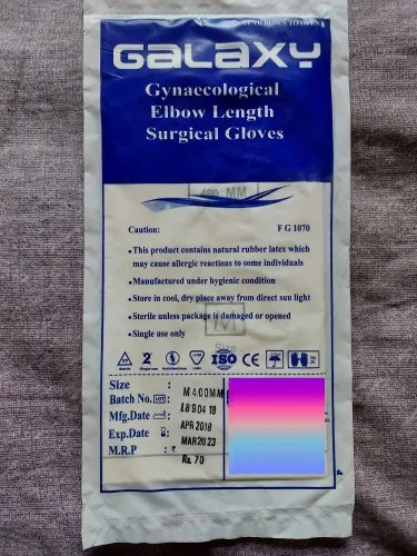 surgical gloves surgical gloves